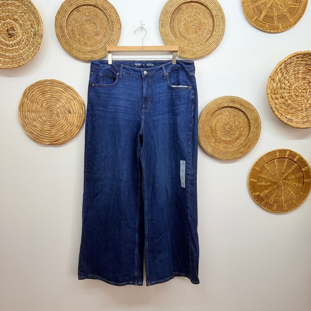 NEW Old Navy Extra High Rise Super Wide Leg Jeans Plus Size 18